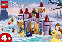 Конструктор LEGO Disney Princess Зимове святкування у замку Белль 43180