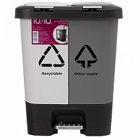 Відро з педаллю MVM 20 л сіре BIN-05 (10+10L) LIGHT GRAY/GRAY