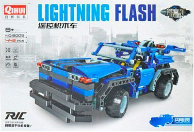 Конструктор Decool Спорткар 8005