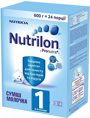 Суха молочна суміш Nutrilon 1 600 г 609222 5900852929656