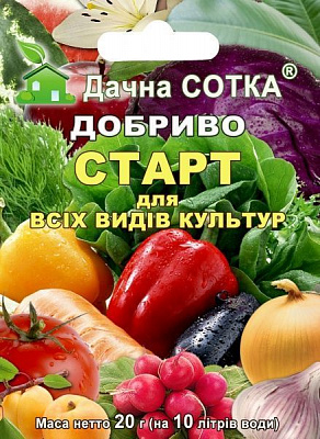 Добриво мінеральне Дачна Сотка для всіх видів культур 20 г
