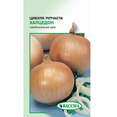 Семена Лук репчатый Халцедон 20 г