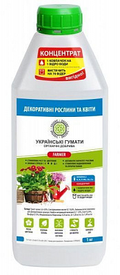 Удобрение органическое Українські гумати для декоративных растений и цветов 1 кг