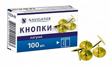 Кнопки канцелярские Navigator 100 шт. латунные 75329-NV 