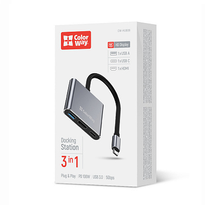 ColorWay grey (CW-HUB08)