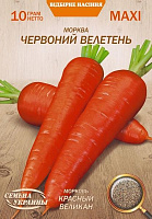 Семена Семена Украины морковь Красный Великан 10г