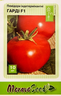 Семена MoravoSeeds томат Гарди 10 шт.