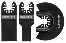 Набор полотен для мультиинтструмента GRAPHITE по дереву 3шт. 56h070