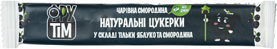 Конфеты Фрутiм натуральные яблоко и черная смородина 20 г 