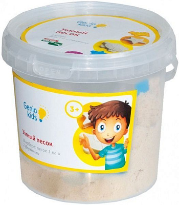 Набор для лепки Genio Kids Умный песок 1 кг SSR 10