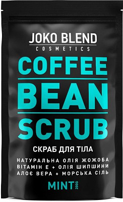Скраб для тела Joko Blend Cosmetics кофейный Mint