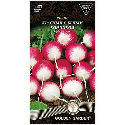 Семена Golden Garden редис Красный с белым кончиком 3г