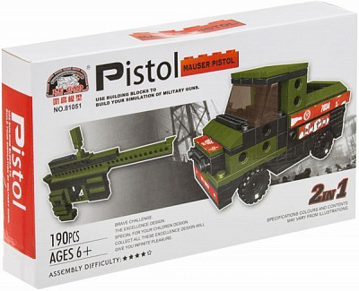 Конструктор Le Gao Mauser pistol 2 in 1 C799011