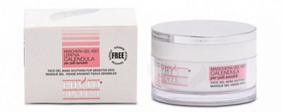 Маска для обличчя Phyto Sintesi Calendula для чутливої шкіри 50 мл