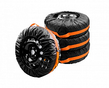 Комплект чохлів Lavita R13-R15 LA 140105M