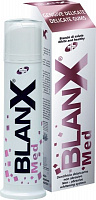 Зубна паста BlanX Med для слабких ясен 75 мл