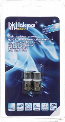 Автолампа світлодіодна Iskra LED 2 шт.(HPLL12040106-W)