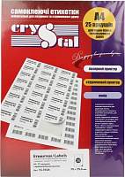 Этикетки UPM-Kymmene Crystal А4/30 70х29,6 мм 25 листов 