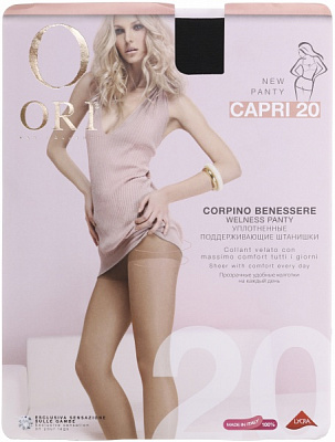 Колготки ORI Capri 20 Den Nero 4 чорний