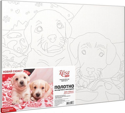 Полотно на картоні з контуром Милі цуценята 30x40 см Rosa Start