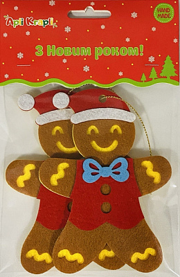 Набір підвісок Аплі Краплі з фетру 2 пряники