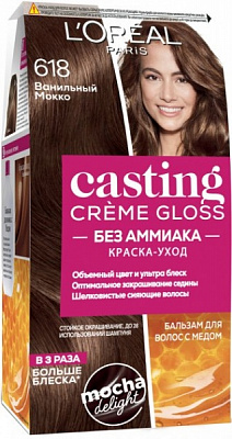 Краска для волос L'Oreal Paris CASTING Creme Gloss 618 Ванильный мокко 180 мл