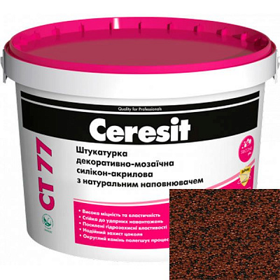 Декоративная штукатурка мозаичная Ceresit CT 77 LAOS 6 14 кг 10 л