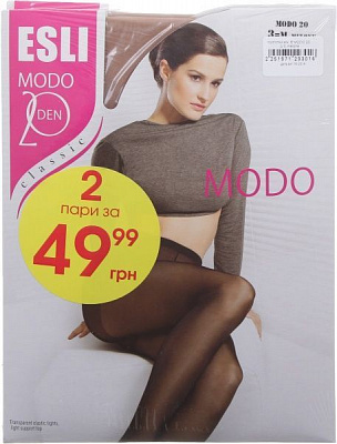 Колготки женские ESLI Modo р. 3 светло-бежевый 2 шт. 