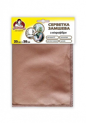 Серветки з мікрофібри Помічниця Supreme замша темна 35х30 см 1 шт./уп. коричневий