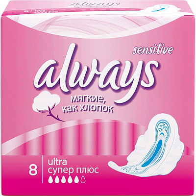Гигиенические прокладки Always Ultra Super Sensitive 8 шт