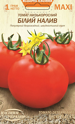 Семена Насіння України томат Белый налив 1г (4823099813520)