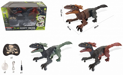Игрушка на радиоуправлении DINOSAURS'ISLAND TOYS Пирораптор RS066(A:brown/B:green/C:red)