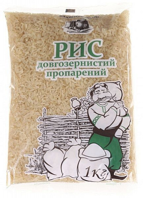 Рис Foodsi длиннозернистый пропаренный 1000 г 