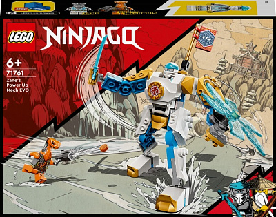 Конструктор LEGO NINJAGO Могутній дракон Зейна EVO 71761