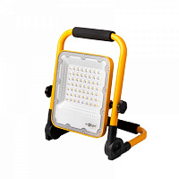 Прожектор светодиодный Ecolight 30W 4000К черно-желтый