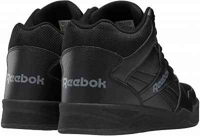 Кросівки Reebok REEBOK ROYAL BB4500 CN4108 р.UK 8,5 чорний