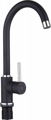 Смеситель для кухни Water House Modus черный