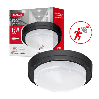 Світильник адміністративний LED Maxus 15 Вт 3000/4200/6500 IP65 1-MBH-15W-BLC-MW
