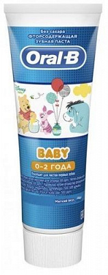 Детская зубная паста Oral-B Baby 0-2 года 75 мл