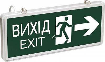 Светильник аварийный IEK ССА1003 EXIT LED 3 Вт 6 LED серый 