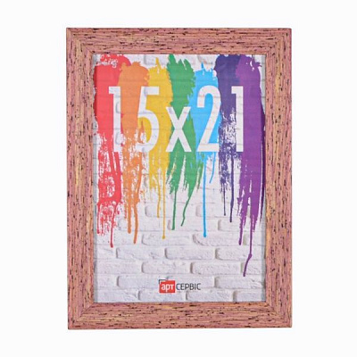 Рамка для фото Арт-Сервіс ЭА-01345 15x21 см розовый 