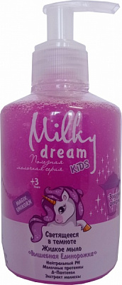 Жидкое мыло Milky Dream светящееся в темноте 