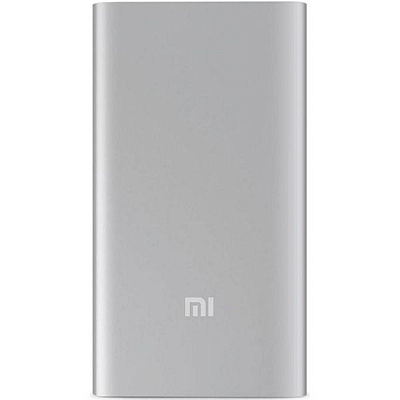 Зарядний пристрій Xiaomi Mi2 5000 mAh VXN4226CN срібний