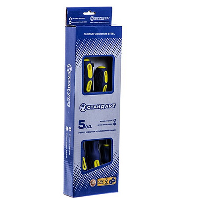 Набор отверток Стандарт SDS05