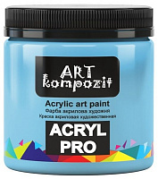 Краска акриловая 462 фиолетовый светлый 430 мл ART Kompozit