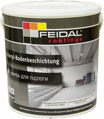 Фарба Feidal Acryl-Bodenbeschichtung білий шовковистий мат 2,3л