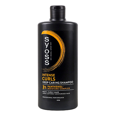 Шампунь SYOSS Intense Curls 440 мл