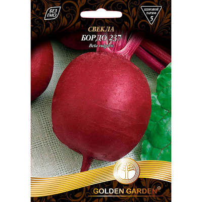 Семена Golden Garden свекла Бордо 237 20г