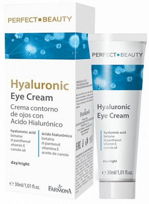 Крем для шкіри навколо очей Perfect Beauty з гіалуроновою кислотою 30 мл