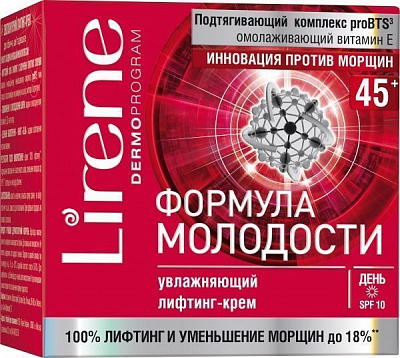Крем для лица дневной Lirene Формула молодости 45+ 50 мл